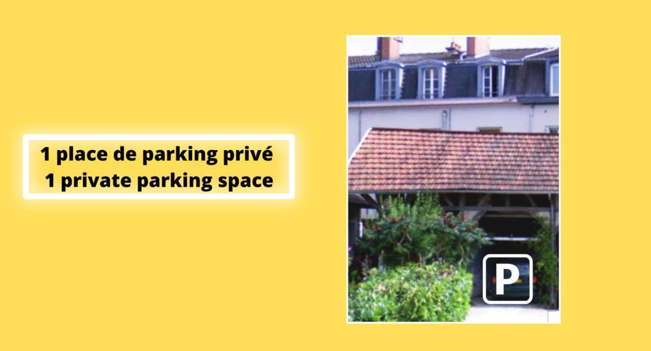 Le Cezanne - Jardin - Parking - Babyfoot - Centre-Ville Troyes Exteriör bild